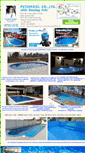 Mobile Screenshot of peterpoolthailand.com
